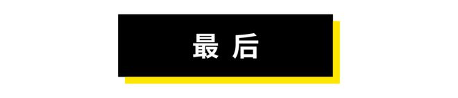 pg电子游戏官方网站 盘点一下我的AI玩具：对小孩有点幼稚但对成年人来说刚刚好(图3)